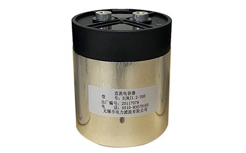 方形和圓柱形電容器有什么區(qū)別？