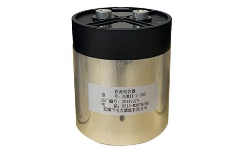 低壓補(bǔ)償電容器外殼變形的原因是什么？