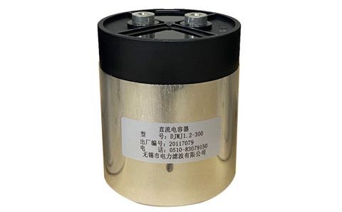 手動投切控制和自動控制電力電容器有什么區(qū)別？